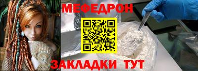 дживик Братск