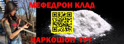 apvp Боровичи