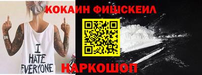 apvp Боровичи