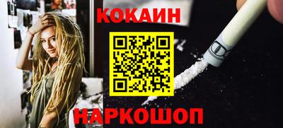 apvp Боровичи