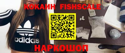 дживик Братск