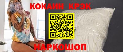apvp Боровичи