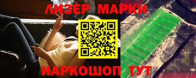 apvp Боровичи
