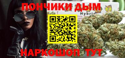 дживик Братск