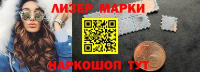 apvp Боровичи