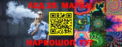 дживик Братск