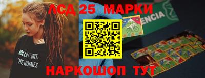 дживик Братск