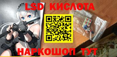 дживик Братск