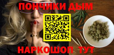 apvp Боровичи