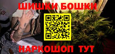 дживик Братск
