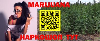 COCAINE Брянск