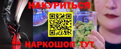 дживик Братск