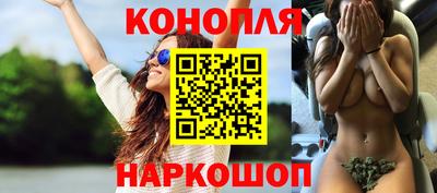 дживик Братск