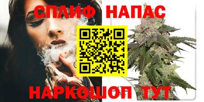 COCAINE Брянск
