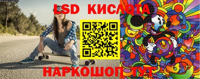 дживик Братск