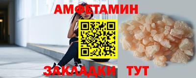 дживик Братск