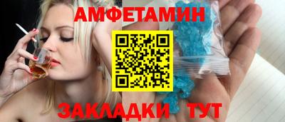 дживик Братск