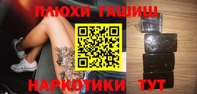 дживик Братск