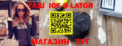дживик Братск
