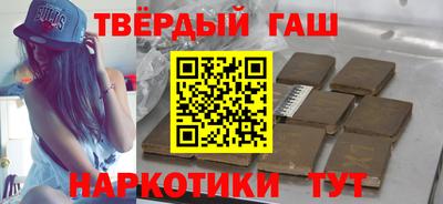 apvp Боровичи