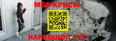 apvp Боровичи