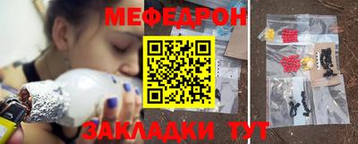 дживик Братск