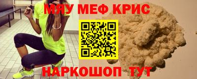 apvp Боровичи
