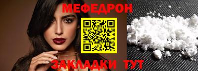 apvp Боровичи