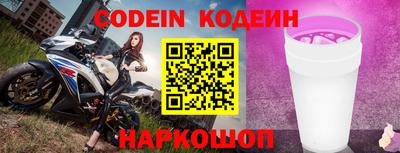 apvp Боровичи