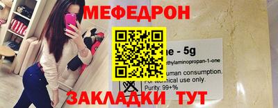 apvp Боровичи