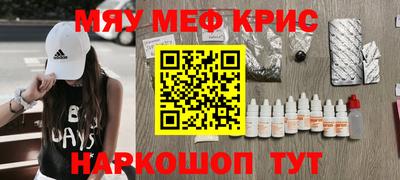 дживик Братск