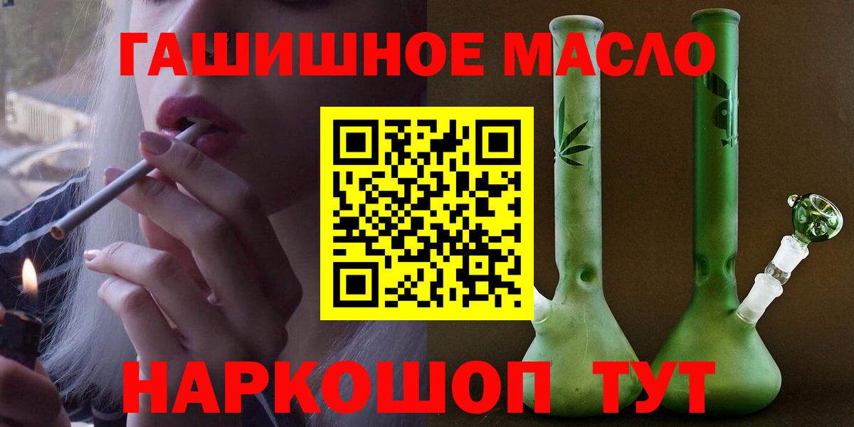 Дистиллят ТГК концентрат Лянтор