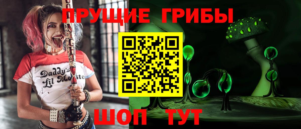 КЕТАМИН Лянтор